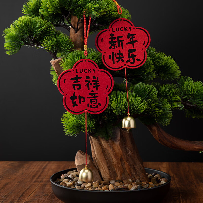 渡鹊桥元旦新年装饰挂件2026马年入户门装饰过年门把手挂饰春节客厅布置 可爱狮头门挂A2 门把手挂件【新年/乔迁】