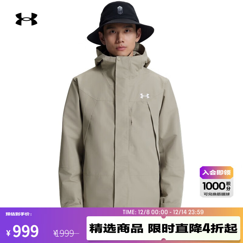 ꣨UNDERARMOURUAﶬEFŮһ˶6012831 ɭȮֻ203 L 919Ԫ