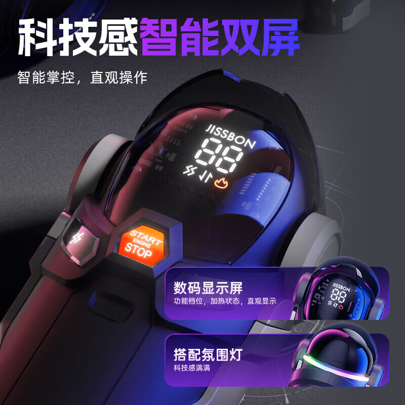 杰士邦暴风姬Pro飞机杯全自动加热吮吸自动吞吐男用性成人情趣用品安慰 PRO款【三种体验】+紧致倒膜+丰满翘臀+003润滑液+礼包