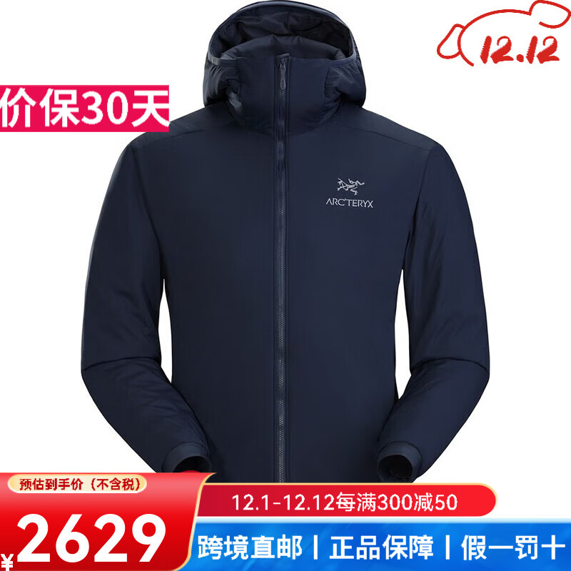 始祖鸟（ARC&#039;TERYX）Atom阿童木 LT 男款户外轻量保暖连帽棉服刺绣LOGO上衣外套 24108-Kingfisher M