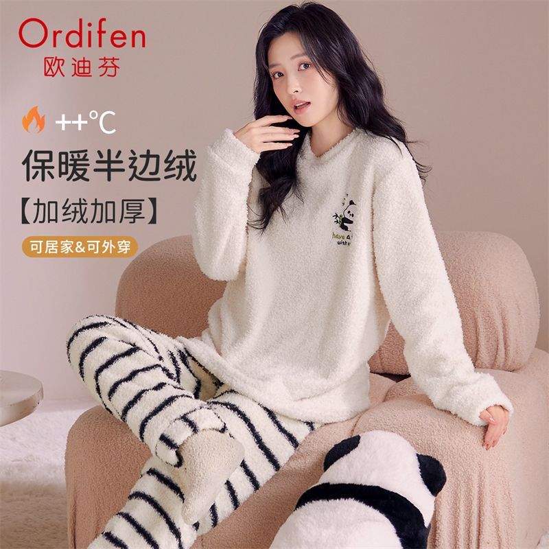 欧迪芬女士睡衣女半边绒暖呼呼卡通熊猫家居服秋冬可外穿套装 【半边绒萌宠熊猫印花-杏色】 XL 【建议身高165-170cm】