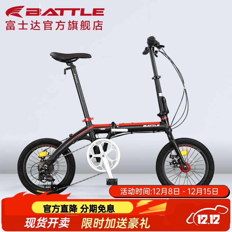 ¡ʿ ۵гŮ16ŵ7С·ܳѧ ں 16Ӣ 995Ԫ