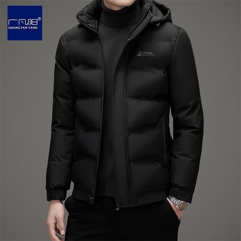 广凡阳晋江棉服男短款连帽纯色加厚高档款棉袄冬款中年宽松保暖运动外套 灰色 5XL (建议170-195斤)