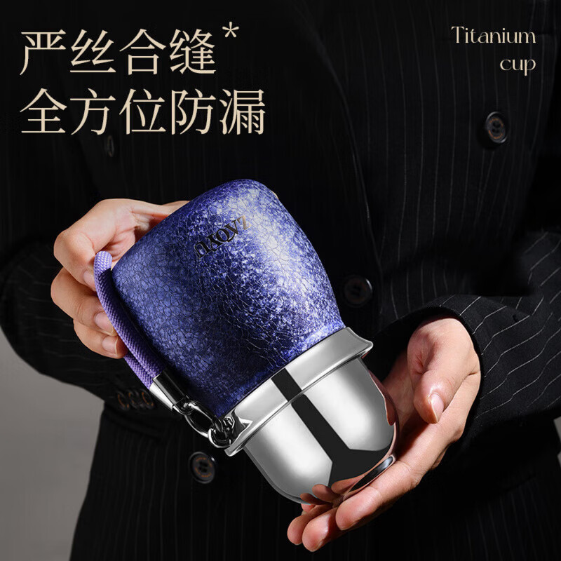 SOXW德国新款感钛杯葫芦保温杯女士高颜值小巧便携双饮口覆钛水杯 【繁花似锦】380ml绿色