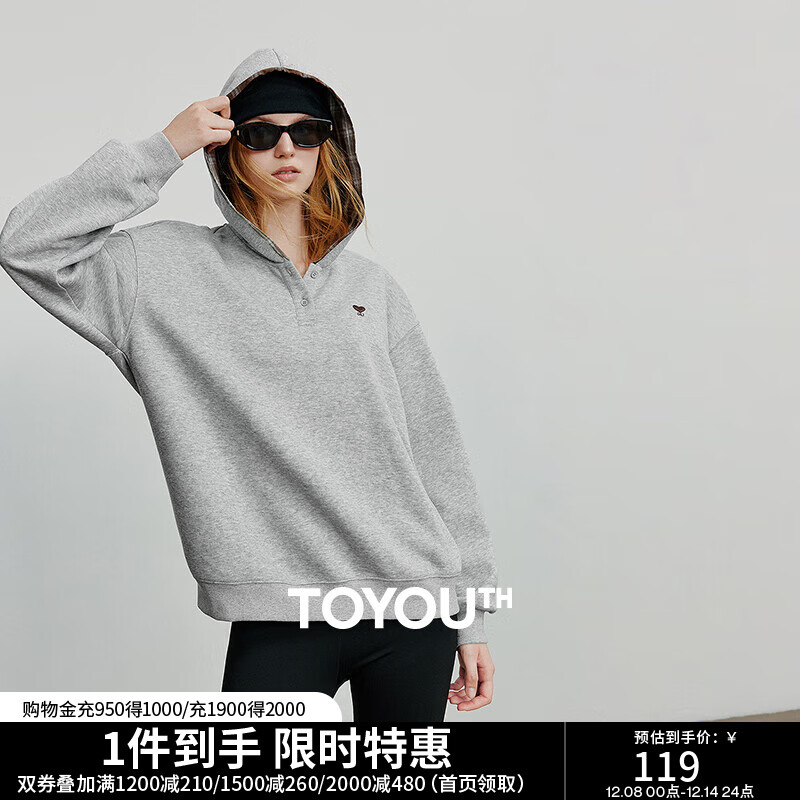 初语卫衣女2025秋季新款棉质复古花灰色格纹连帽宽松轻运动上衣 花灰色 L