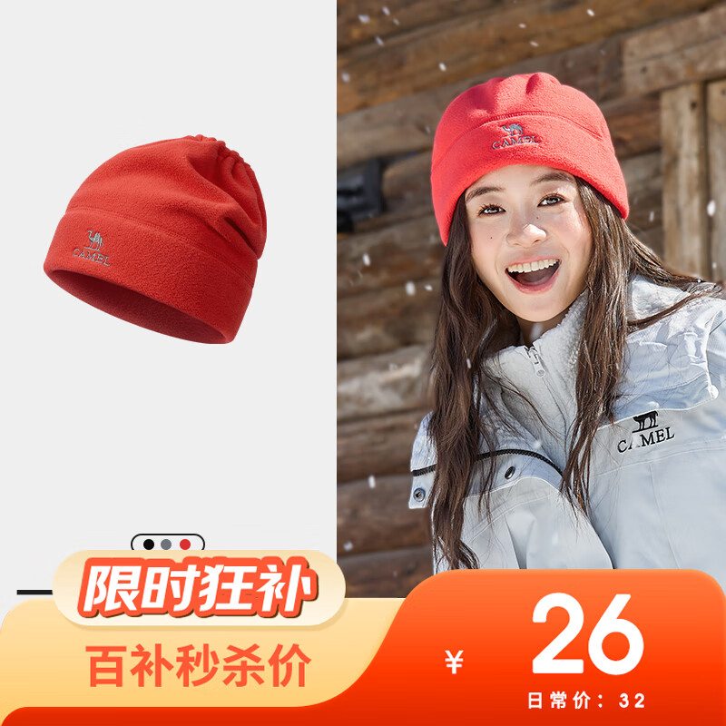 ڲץñΧﶬ¿ӺůñͷΧͷñ 574CAXA620-Ⱥɫ 26Ԫ