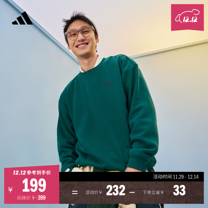 adidas¿ץԲ쳤ͷŮ＾ϴ˹˶ ɭ/ɫ   XL   179Ԫ