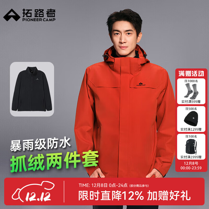 ·ָͬȸһץӲǻ籣ů׵ɽ ȸ ץ M 404Ԫ