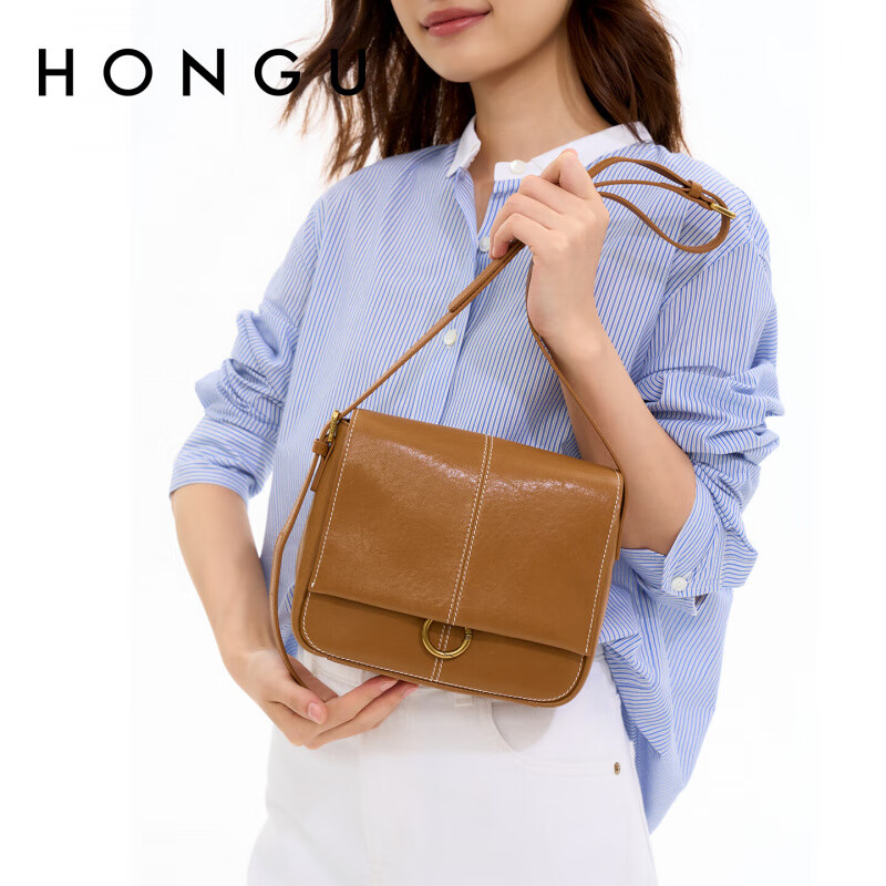 紅谷（HONGU）包包新款植鞣牛皮單肩腋下包復(fù)古斜挎豆腐包女士包 棕色
