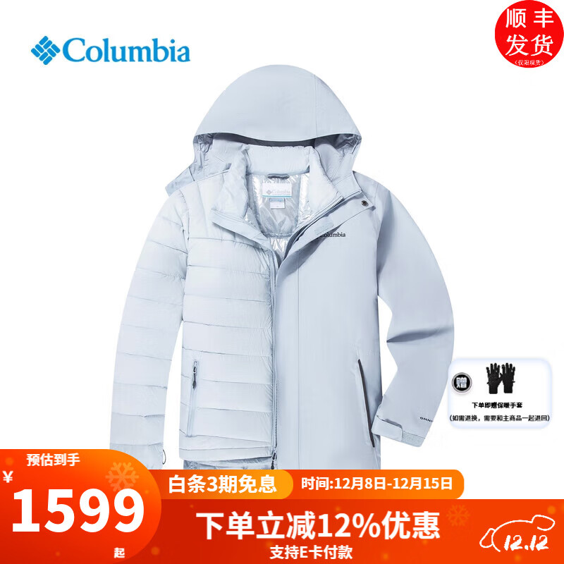 ױǣColumbiaﶬƷװˮһWE6347 XE5418031 / ɫ/ L/180/100A 1598.05Ԫ