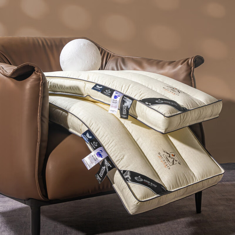 元族2025新款云逸三分区类羽丝绒枕枕头枕芯 云逸三分区类羽绒枕/只 74cm 48*