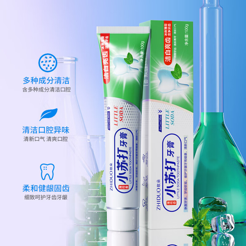 小苏打牙膏男女通用去渍口腔卫生牙膏清洁牙齿家庭装家用100g 100g/小苏打牙膏1支 100g