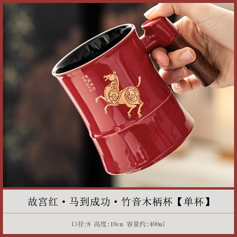 ɹʹմɲˮ -װ ɹľ 57.18Ԫ