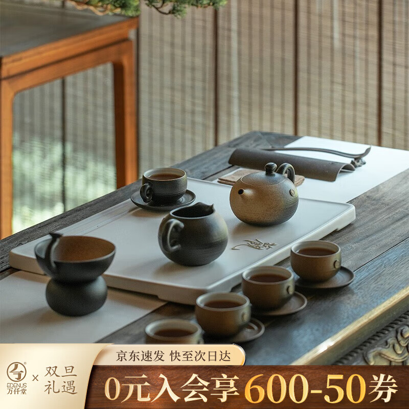 ��Ǫ�ã�Edenus���ߵ������װ ���ÿ�������豭����ݲ���ȫ����Ǩ���� ����ʤ�� ��ɽҤ���ԣ�1��1��1©6��6���� 15�� 999Ԫ