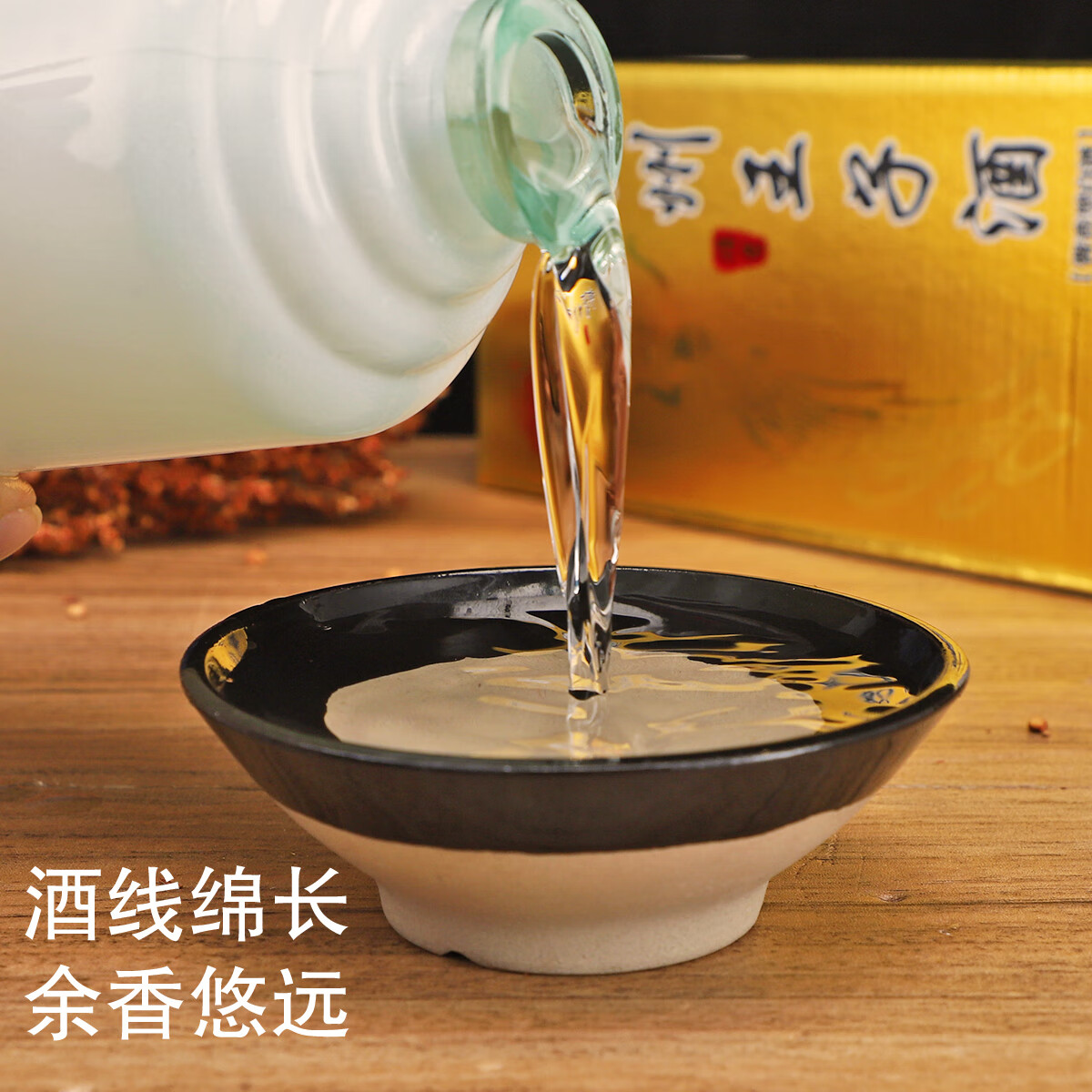 ͹Ӿ53500ml*6ƿ;ƾ 53 500mL 6ƿ ƾװ 9Ԫ