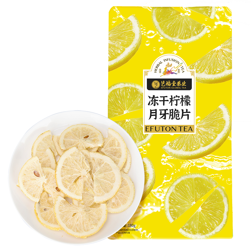 �ո��� ��Ҷ ����Ƭ��Ƭ180g  ���۶������ʸ���ˮ�ȵĲ��������� 9.9Ԫ