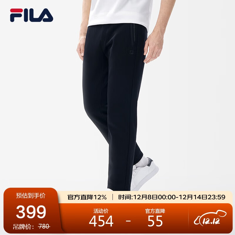 FILA 斐乐官方男子针织长裤2025时尚休闲商务通勤加绒休闲裤