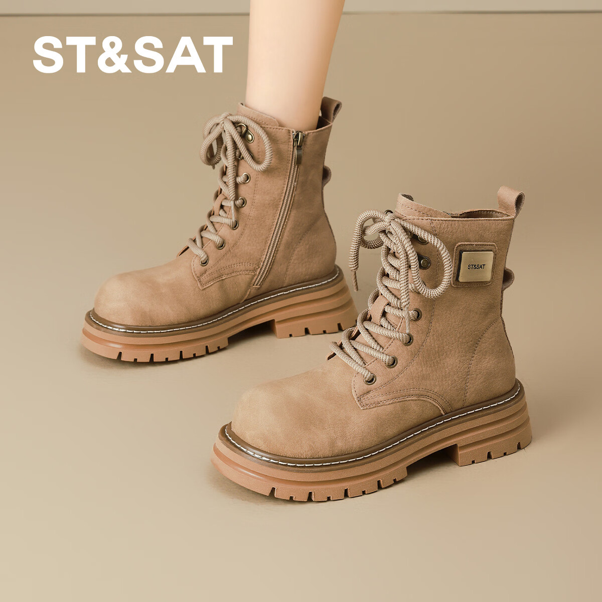 星期六厚底系带马丁靴2025新款户外登山短靴英伦风增高大黄靴女靴 卡其色 38