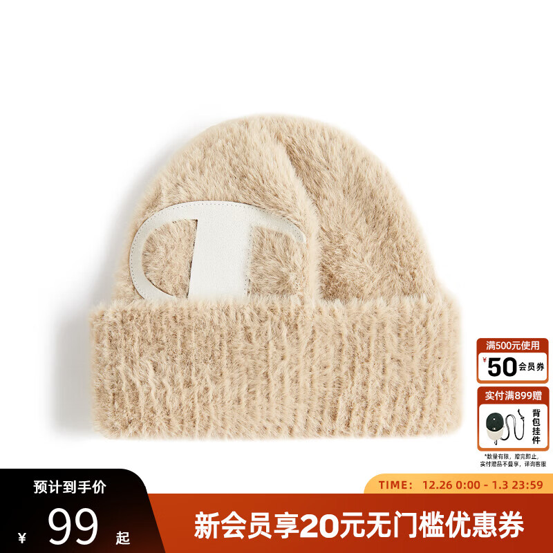 Champion冠军针织帽 女毛线帽男 情侣毛绒冬季新款时尚保暖显脸小 卡其色 均码