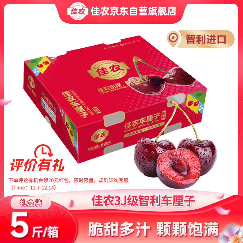 ũӾް3J 5װ Լ30-32mm  Դͷֱ  238Ԫ