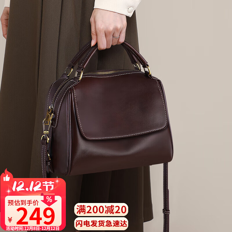 YUYULA牛皮包包女包斜挎托特包大容量品牌单肩包生日圣诞礼物送女生女友