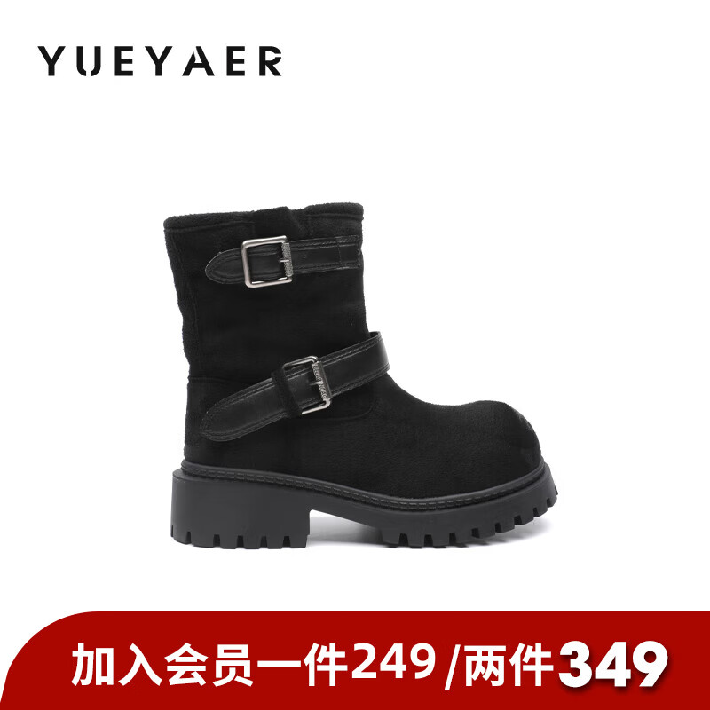 月芽儿马丁靴女2025新款冬季复古皮带扣加绒保暖中跟英伦靴子短靴 绒里黑色01T 34