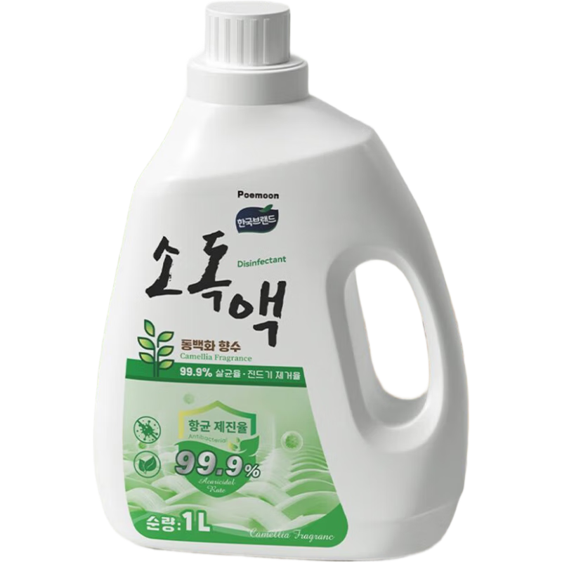 ���ڲ�����POEMOON����Һ�������ɱ�������������������ϵ�ϴ�²������˿�����1L 40.26Ԫ��2��(��20.13Ԫ/��)