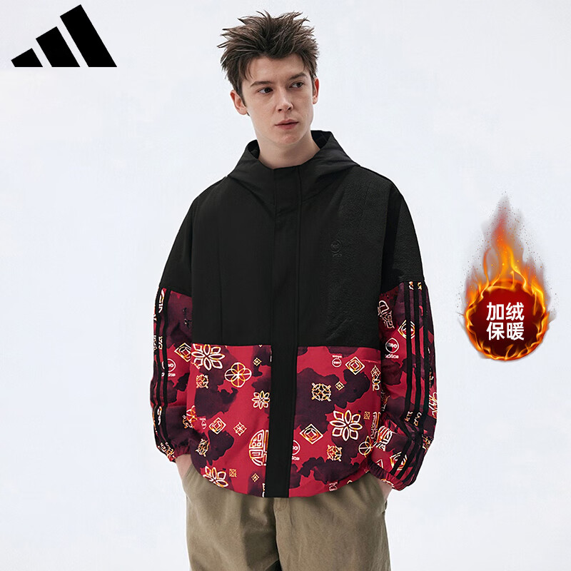 阿迪达斯加绒外套男装运动服户外健身连帽休闲夹克上衣 HM9887 黑色 L