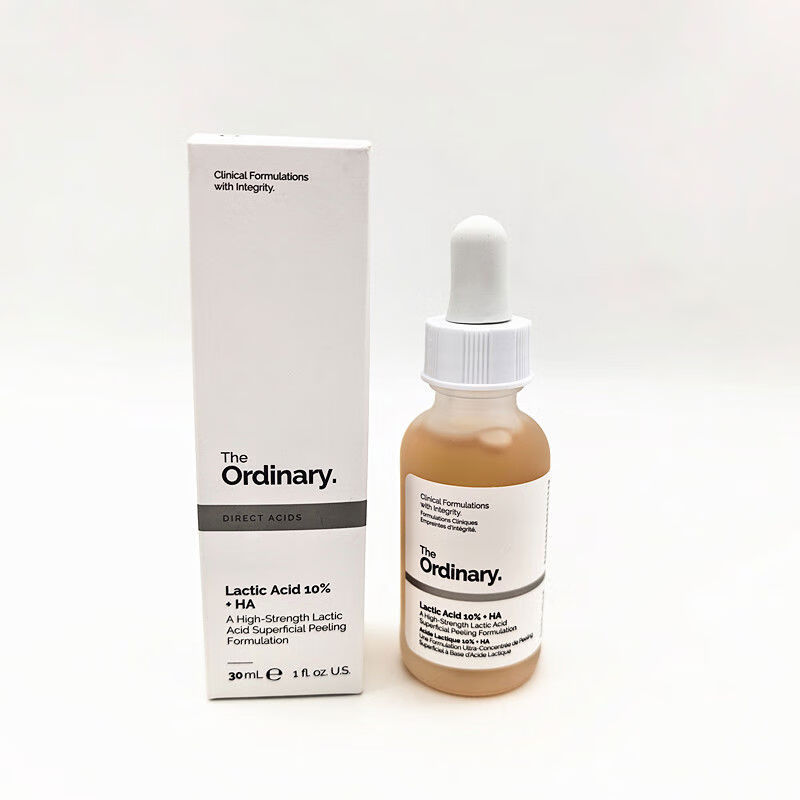 官方现货10乳酸透明质酸温和去角质粉刺闭口黑头精华液护理 30ml