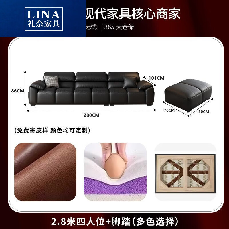 ����ɭ������ʽ������������ƤɳС���ͼ�Լ�ִ�ͷ��ţƤֱ�� 2.8������λ+��̤��������ľ��ܡ� S���Ӻ�ţƤ-ȫ������Ƥ-��Ȼ�齺+����