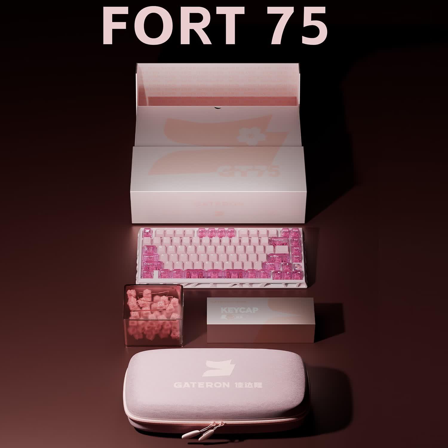 GATERON FORT75磁轴键盘礼盒搭载佳达隆三角轴 定制镂空金属外壳 定制游戏键盘 FORT 75 浪漫樱粉