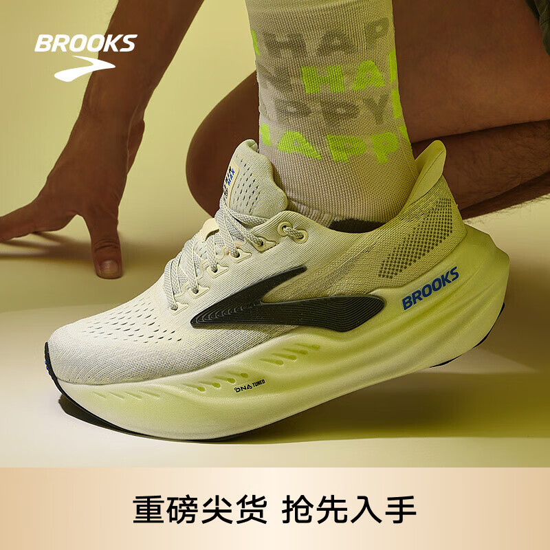 BrooksGlycerin甘油MAX 超级甘油男女跑步鞋透气缓震专业运动鞋慢跑鞋 男款 灰色/黑色/荧光黄绿 44