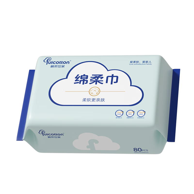 棉柔世家（FulCotton）绵柔巾婴儿 洗脸巾一次性化妆绵擦脸巾干湿两用宝宝绵柔巾 1包试用装