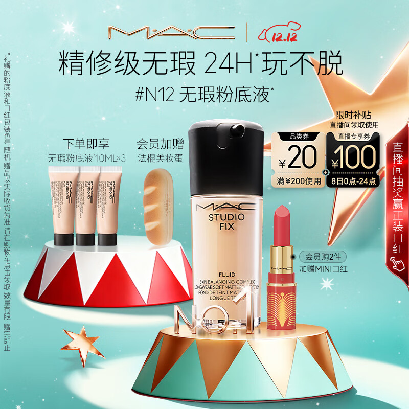 M.A.CƤȿ覷۵Һ観־òױ#N12 ʥ 221.25Ԫ