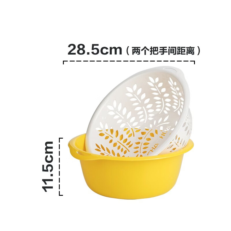 茶花【严选好物】厨房洗菜篮塑料水果盆双层沥水篮漏水果蔬筐淘菜盆滴 新款黄色