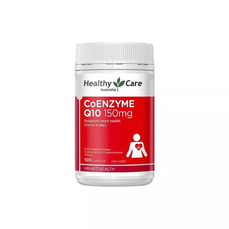 Healthy Care澳洲辅酶Q10软胶囊100粒呵护心脏健康辅酶素进口正品 100粒*1瓶
