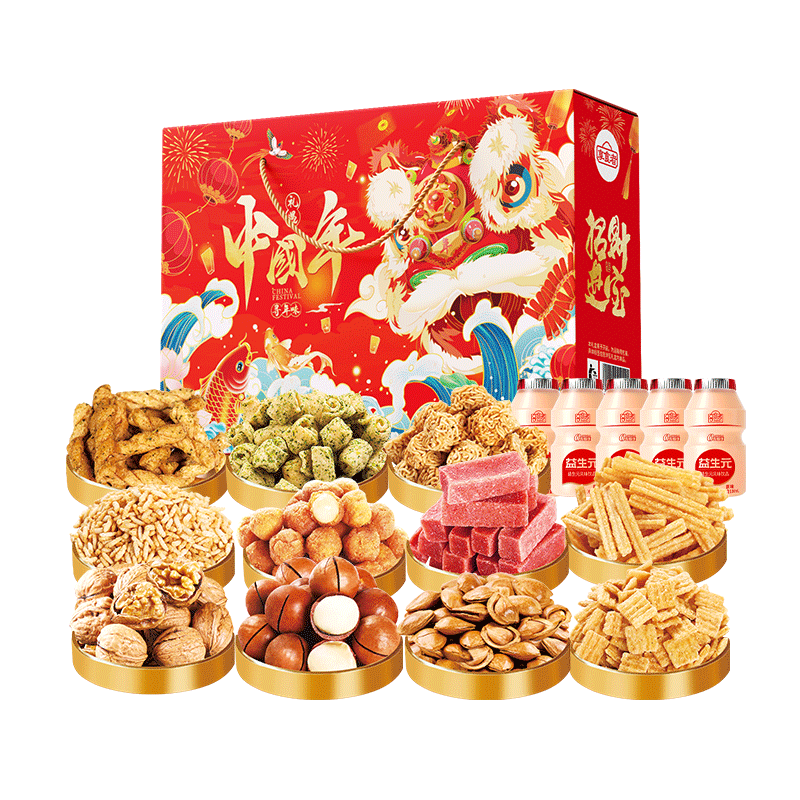 享食者年货坚果礼盒干果大礼包 每日坚果炒货春节送长辈礼品企业团购 中国年坚果礼盒16袋970g