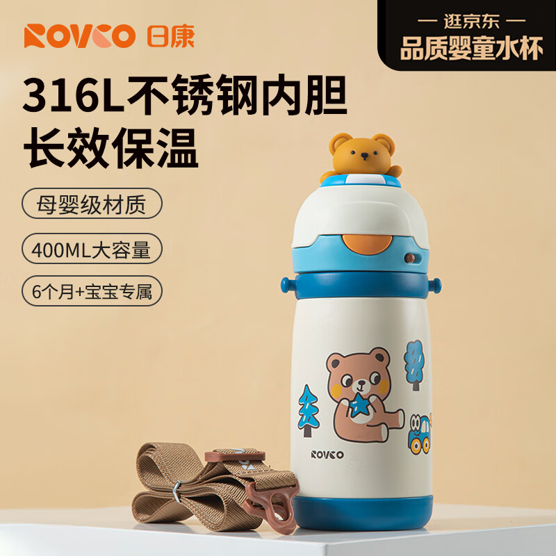 տrikangͯ± ܱѧ׶԰ѧר400ML B4025-2 ɫ 54.05Ԫ