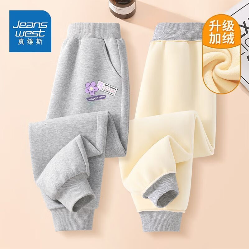 ��ά˹��Jeanswest����ά˹ͯװŮͯ2025�¿���޿��Ӷ�ͯ�ﶬ�ů�����ͯ�Ӻ��޿� �����޿��ɫ��Ƭ��С�� 110 24.9Ԫ