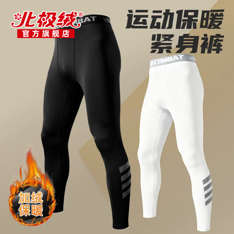 ޣBejirogůʿ˶ڴ׼⴩ë߿㶬ȷ߿