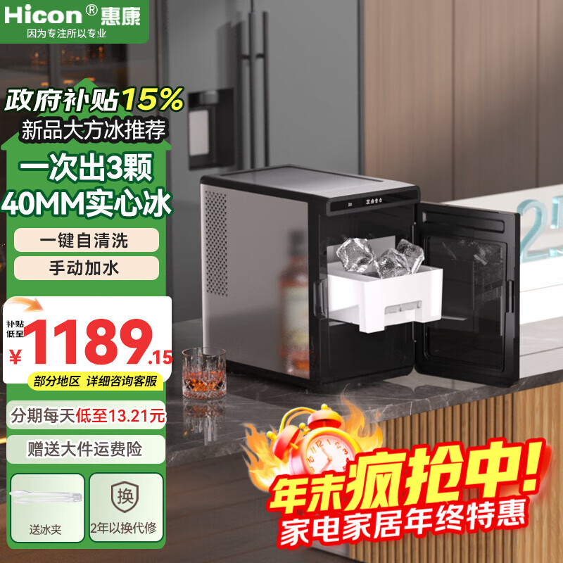 ݿƱþưƴ󷽱ƱȫԶƱ ʵĴ󷽱plus-ֶˮ 1031.98Ԫ()