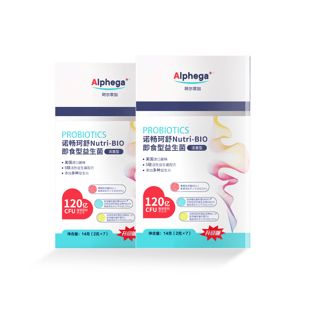 ALPHEGA诺畅珂舒肠胃益生菌即食乳酸菌五联进口专利菌株益生菌7条试用装 【明星菌株】 14条*2盒