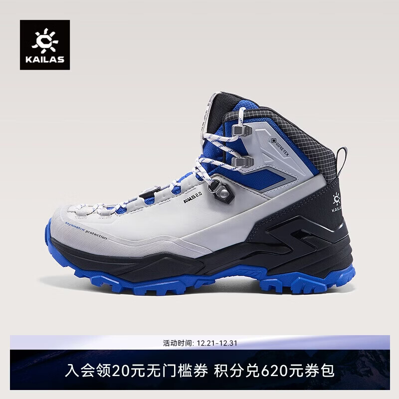 KAILAS����ʯMT5-3 GTX �а��ˮ��ɽͽ��Ь����ץ����װͽ��ЬŮ�� 1700Ԫ
