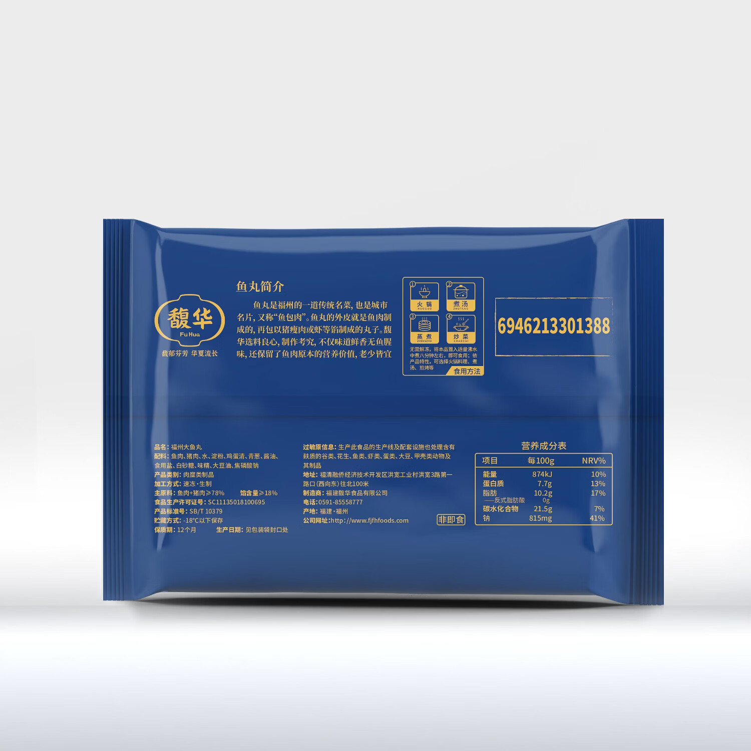 产品图片6