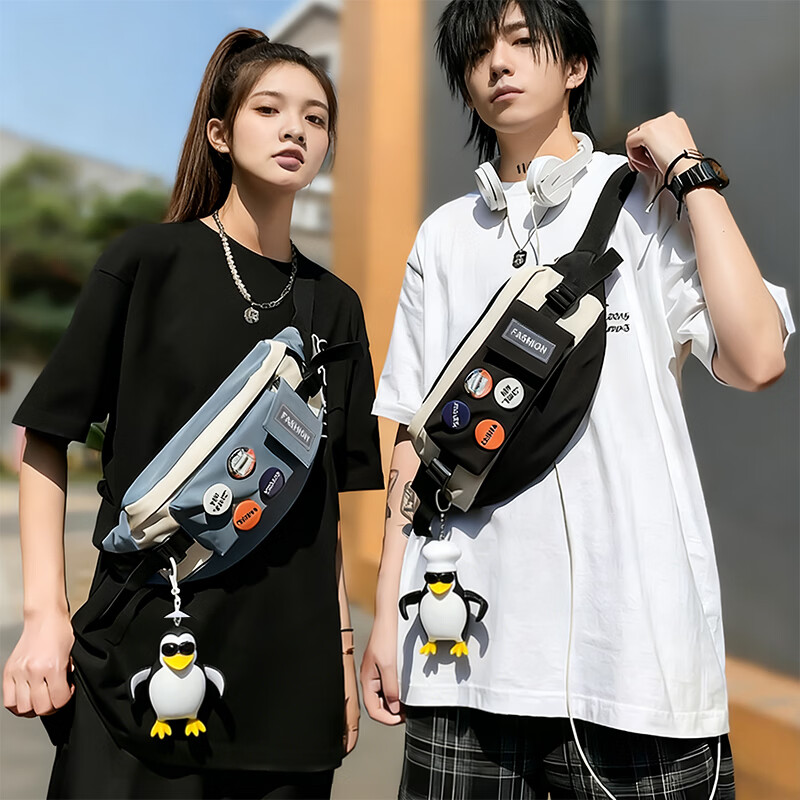 乐活旅行斜挎包男士胸包新款单肩包小型轻便背包男随身小包男生便携跨肩包