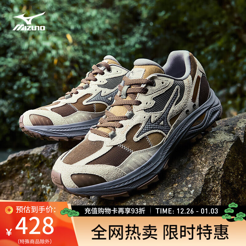 美津浓（MIZUNO）山系户外登山鞋复古缓震防滑轻野鞋透气跑步鞋RACER ADV  13/驯鹿棕【秋冬版】 42 (270mm)