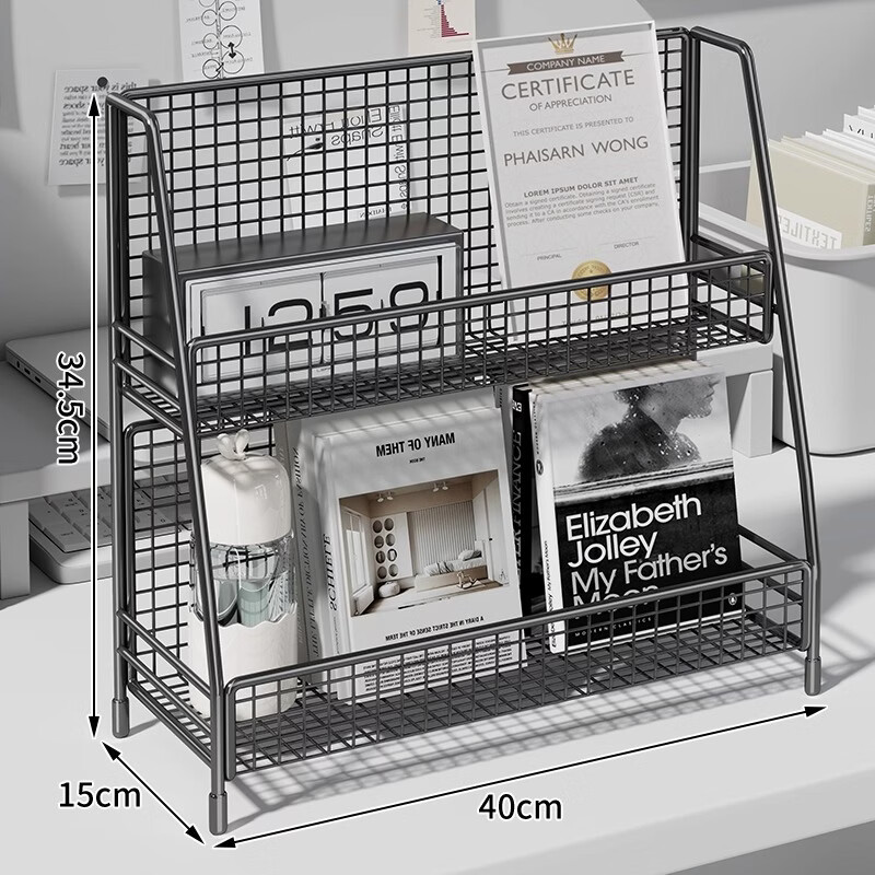 尔思家客厅桌面置物架餐桌台面收纳神器水杯架子多层储物零食架餐桌整理 黑色二层-大号
