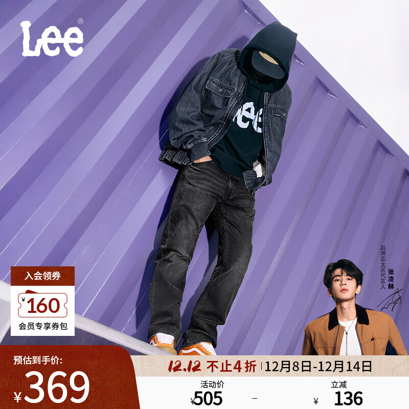 Leeմԡ25726׼ֱͲڻɫţп ڻɫ 28 253.75Ԫ