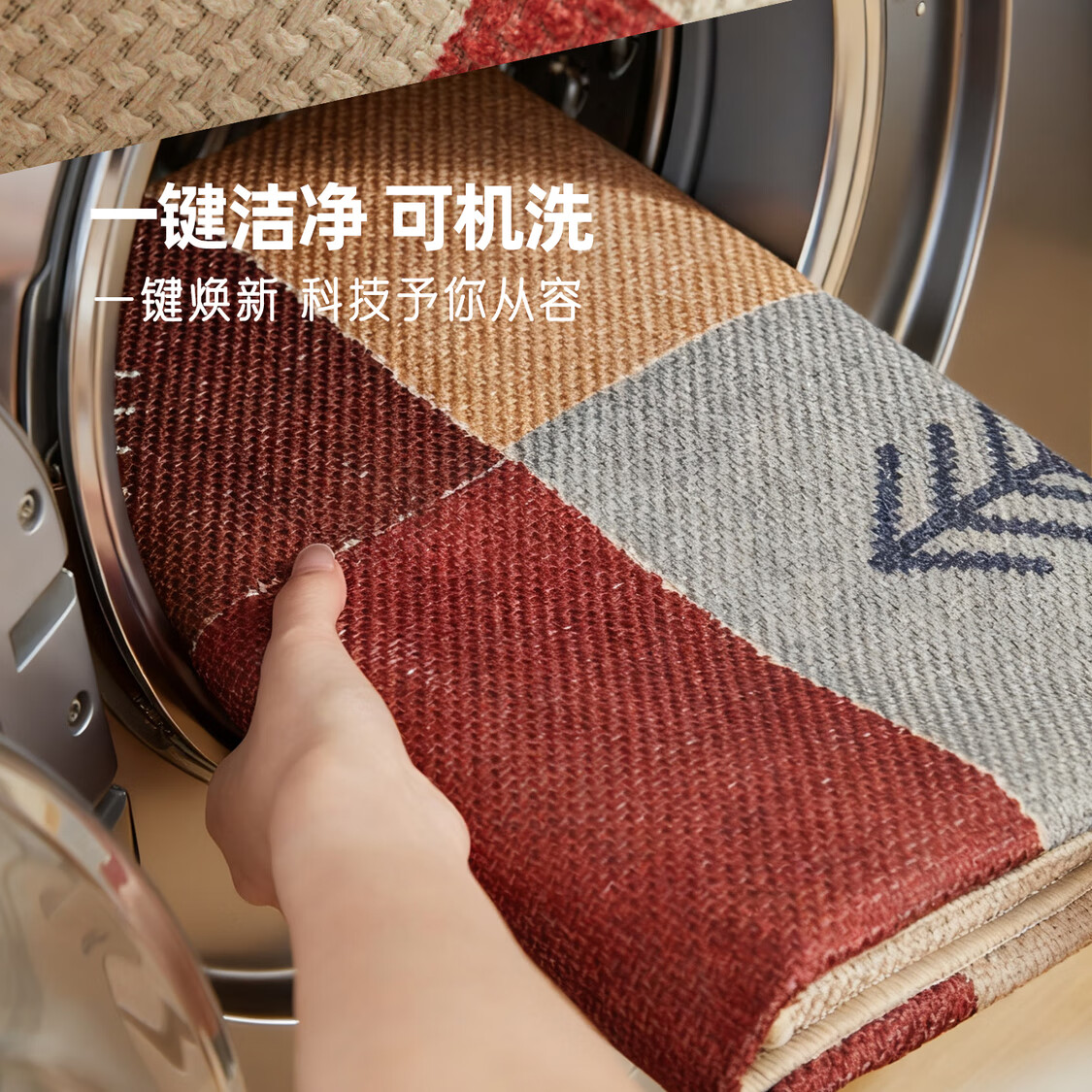 京华入户门地垫高级仿亚麻可机洗耐脏好打理2025新款家用进门专用脚垫 赭城谣(耐脏好打理) 100cm*120cm 科技机洗 懒人必备