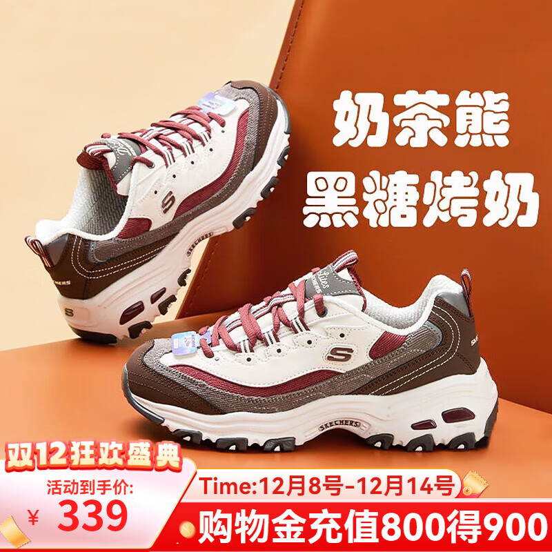 ¶˼ͬSkechers D'Lites   36.5 ƺɫ/ɫ 216Ԫ